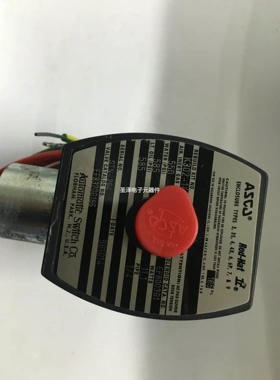 现货ASCO防爆电磁阀EF8320G186原装正品实物拍摄当天发货议价