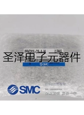 SMC原装 PFM710S-C6-A-M 数字式流量开关 2色显示式 现货议价