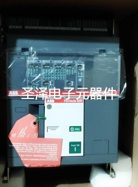 ABB SACE EMAX2 E1.2 N 1600 3P抽屉式 EKIP/D-LSIG议价