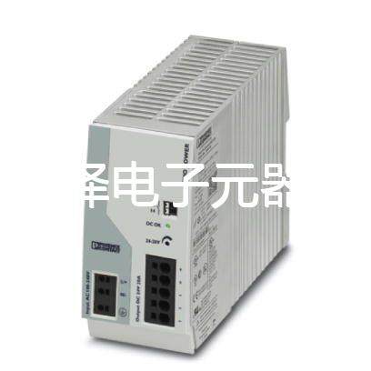 电源 - TRIO-PS-2G/1AC/24DC/20 - 2903151菲尼克斯 现货议价