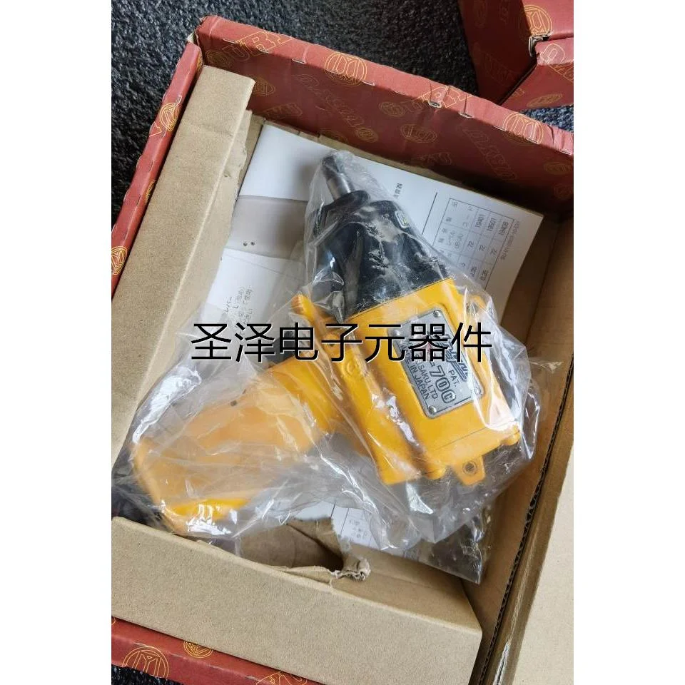 特价日本原装瓜生URYU UX-700 900 1000风炮气动油压脉冲扭力扳手