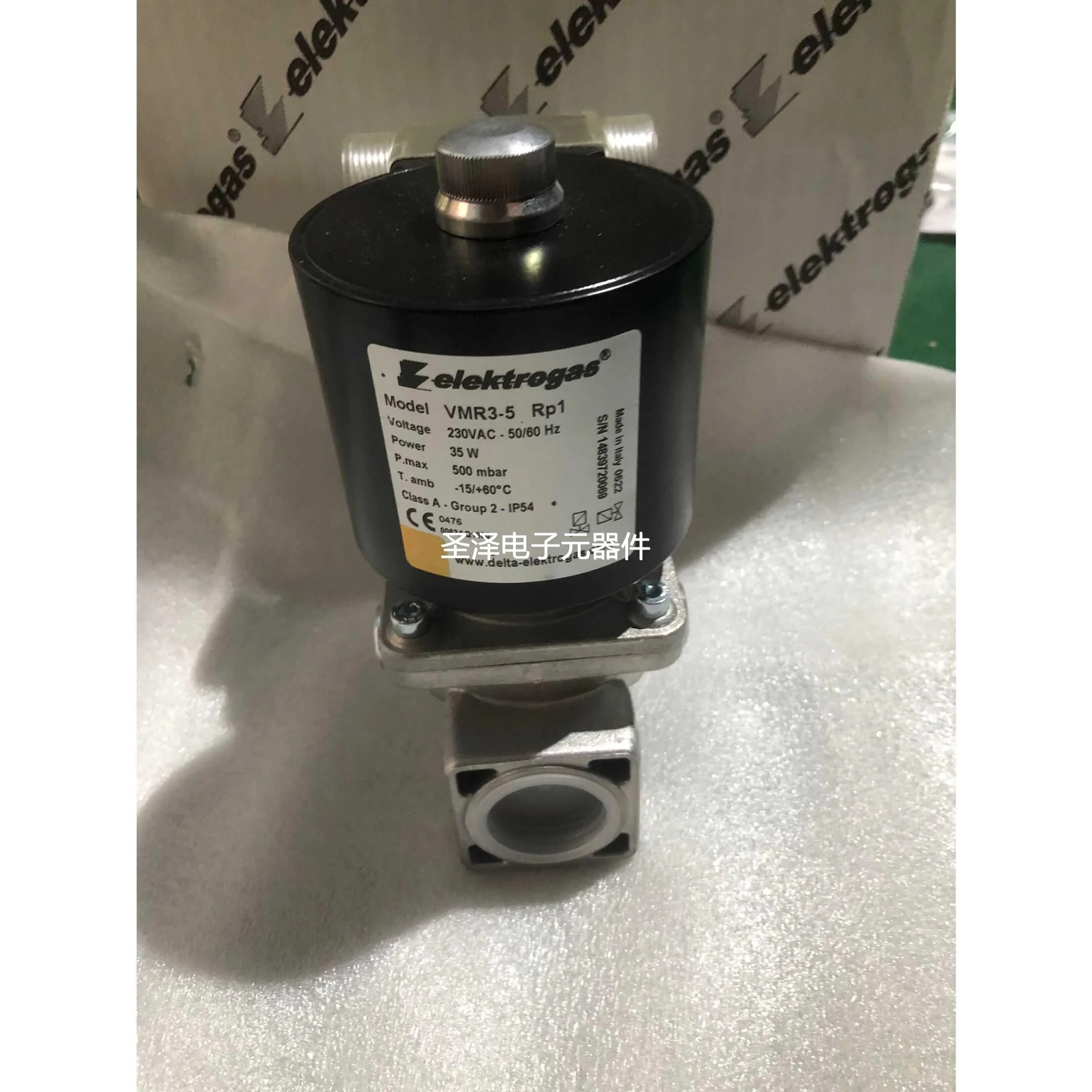 VMR3-5 RP1/2天然气燃气电磁阀压力500MBA, DN25口径全新原装议价