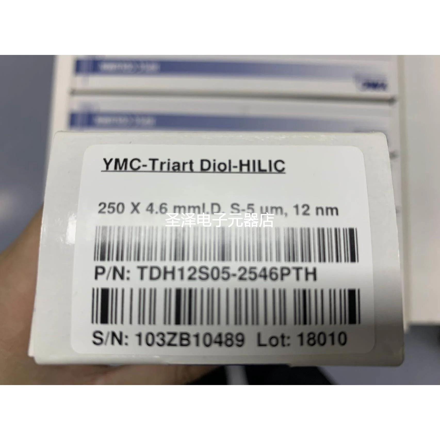 YMC-Triart&nbsp;Diol-HILIC 4.6&times;250mm5&mu;m色谱柱 TDH12