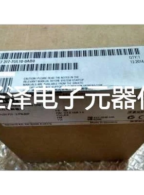 西门子6ES7317-7UL10-0AB0模块CPU模块6ES7317-7UL10-0AB0议价