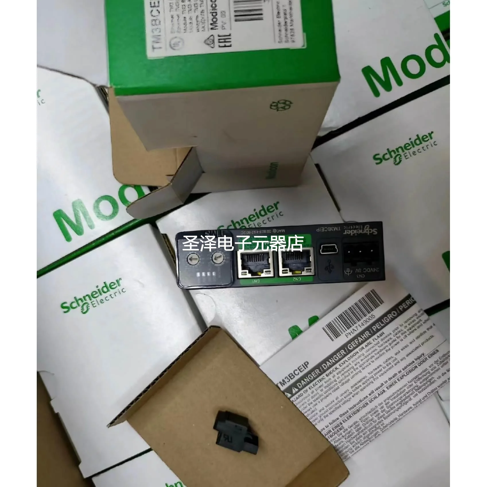 施耐德TM3BCEIP DI16 DQ16R DM16R模块TM3DQ8R DI8 DM24R DM32R议