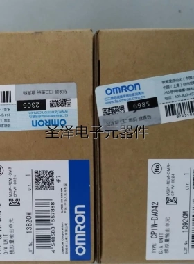 全新原装欧姆龙模块CP1W-DA021 CP1W-DA042原装正品现货议价
