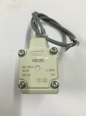 现货SMC电磁阀VX212EC全新原装真品AC110V当天发货议价