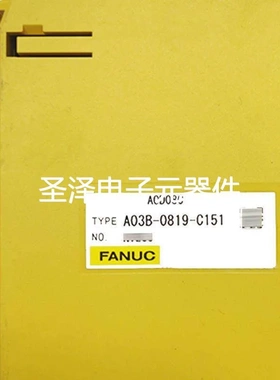 A03B-0819-C151 C152 C153 C154 FANUC发那科IO模块原装大量现货