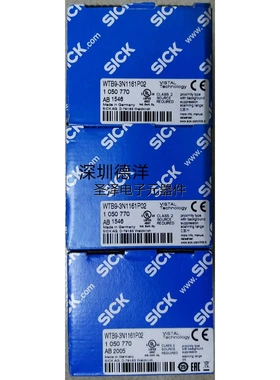 全新原装SICK WTB9-3N1161P02 WTB9-3N1161 传感器正品现货议价