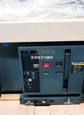 施耐德 M12H1 4P 1250抽屉式STR28D STR38D议价