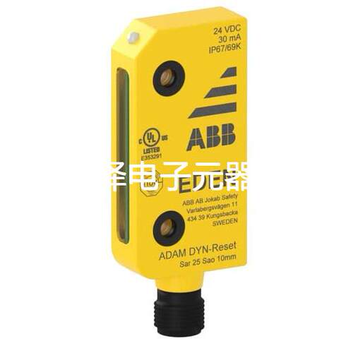原装ABB安全机械产品 Adam DYN-Reset 5 2TLA020051R5300议价