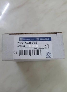 施耐德标签传感器XUVK0252VS叉形检测XUV-K0252议价