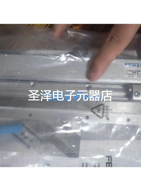 FESTO费斯托原装正品滑台气缸SLG-12-200-YSR-A 187855现货议价