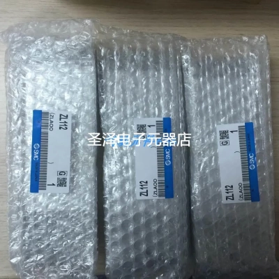 SMC真空发生器ZL112-K15L-E25L ZL112-K25LZ-EE27-M ZL112-E25议