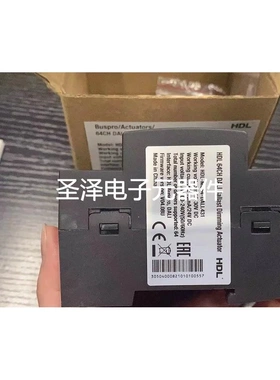 河东单通道DALI网关64个节点HDL-MC64-DALI.431 DALI网关议价