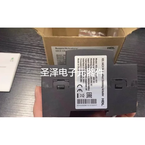 河东单通道DALI网关64个节点HDL-MC64-DALI.431 DALI网关议价