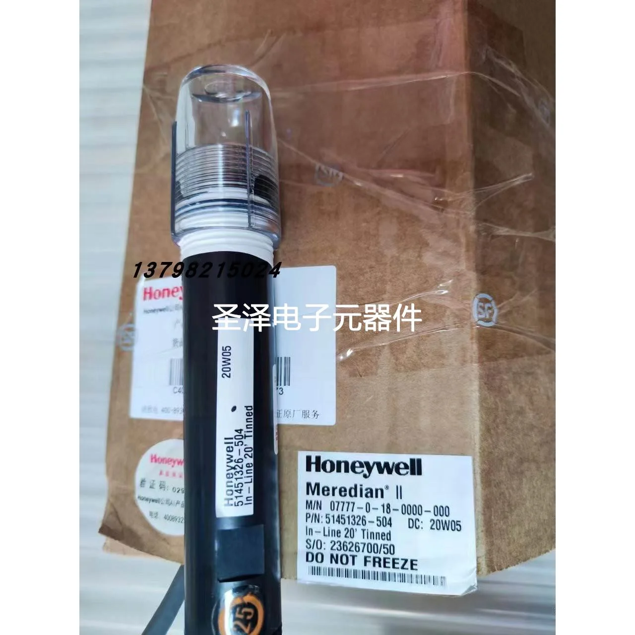 07777-0-18-0000-000 HONEYWELL霍尼韦尔PH电极51451326-504议价