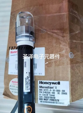 07777-0-18-0000-000 HONEYWELL霍尼韦尔PH电极51451326-504议价