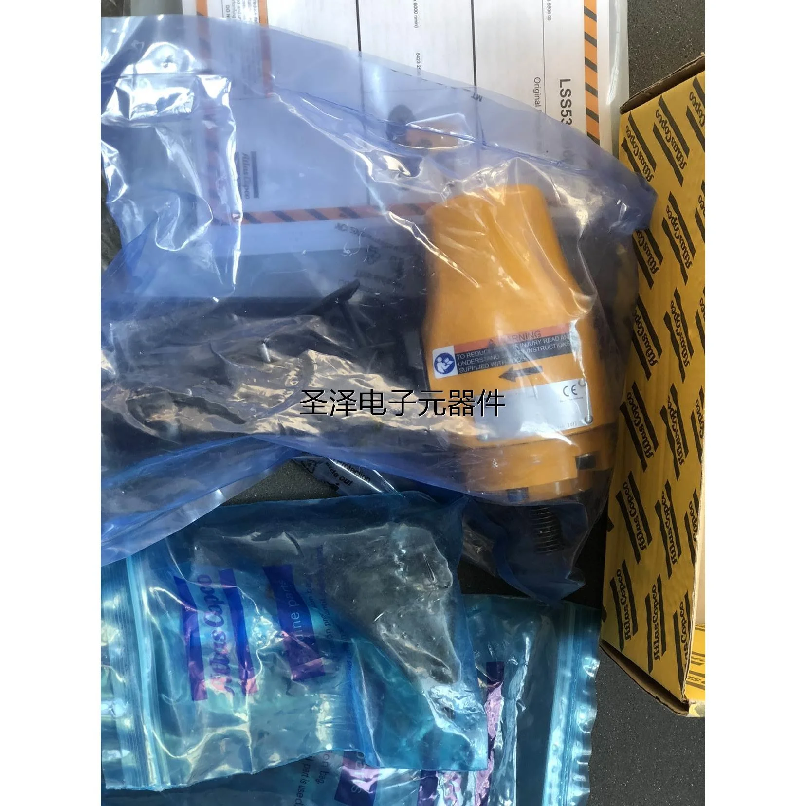 原装阿特拉斯ATLAS COPCO气动工具抛光机打磨机 LSS53 8423253023