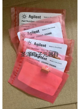 安捷伦GC- MS用柱螺母 05988-20066议价