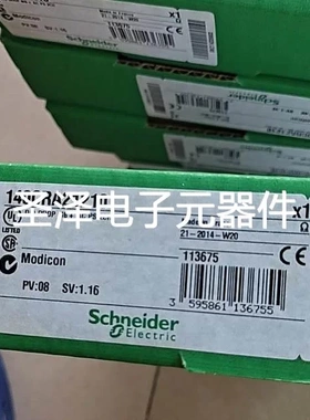 全新 施耐德 140CRA21210 实物照片现货 Schneider正品没有开封议