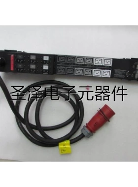 PDU-S332 【 HSTNR-P008 】 实物图 有2个议价