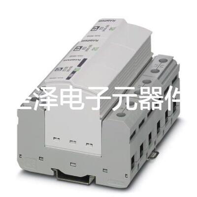 I/II类组合式电涌保护器 - FLT-SEC-P-T1-3S-350/25-FM - 2905421