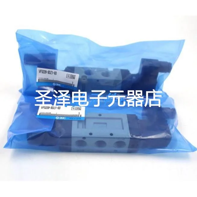 SMC全新原装电磁阀VF5320-5GD-03 VF5320-5D-03 VF5320-5DB-02议