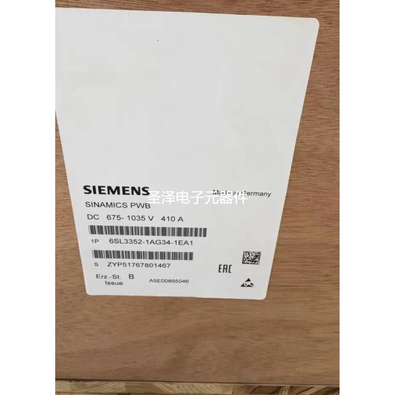 6SL3352-1AE35-0AA1西门子原装变频器6SL3352-1AE35-0AA1议价