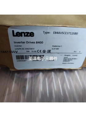 全新原装德国伦茨/LENZE/0.37KW变频器E84AVSCE3712SB0议价