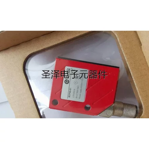 ECHO条码定位器BCP48-01+MA8-01全新原装正品现货议价