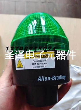 AB罗克韦尔855BS-T35SL3 855BS 灯议价