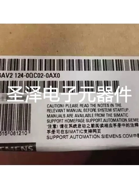 6AV2124-0QC02-0AX0西门子原装触摸屏6AV2124-0QC02-0AX0议价