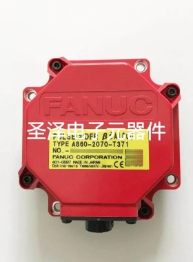 A860-2070-T371 A860- 2070-T321 A860-2020-T361全新FANUC编码器