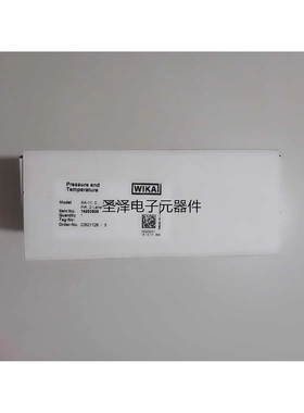 全新原装现货WIKA压力变送器 SA-11 0...1MPa 4...20MA 2 Leiter