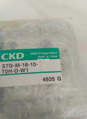 CKD日本STG-M-16-10-T0H-D-W1气缸C4514G配传感器议价