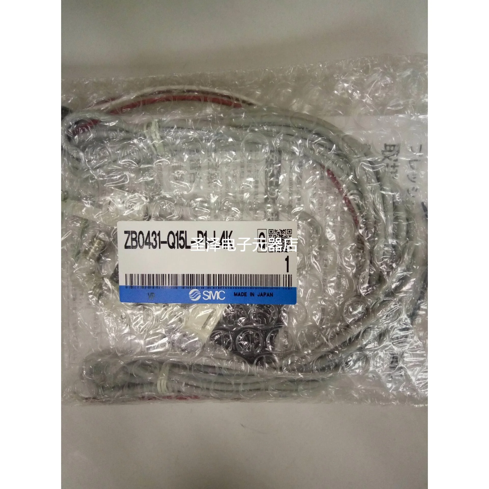 SMC正品真空发生器ZB0431-K15L-FAG-C4 ZB0531-K15L-P1-C4现货议