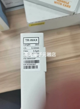 Thermo Scientific™ TRACE™ TR-Wax GC 色谱柱 260W224P议价
