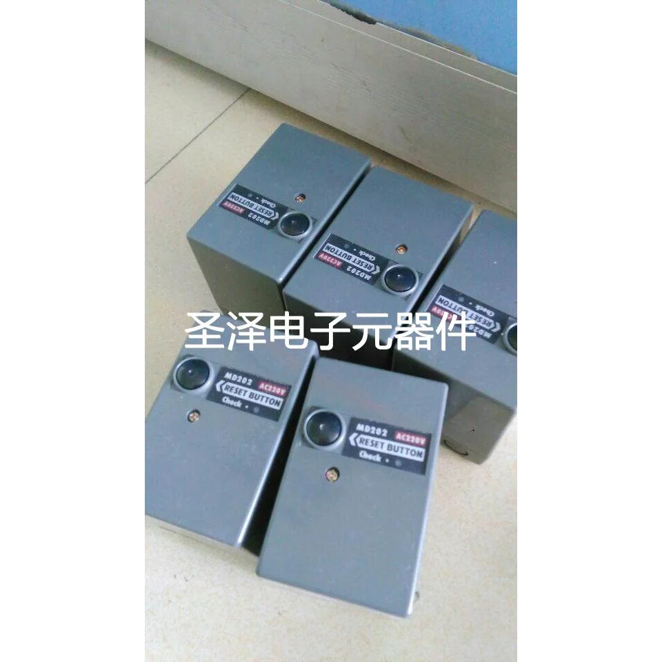MD202U美都MD202紫外线探测点火燃烧控制器议价