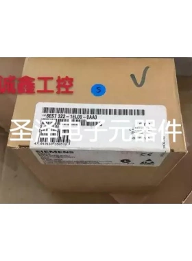 6ES7322-1EL00-0AA0西门子原装模块6ES7322-1EL00-0AA0议价
