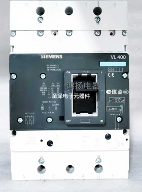 西门子 3VL4740-1AA46-0AA0+3VL9440-7EJ40 4P 400A议价