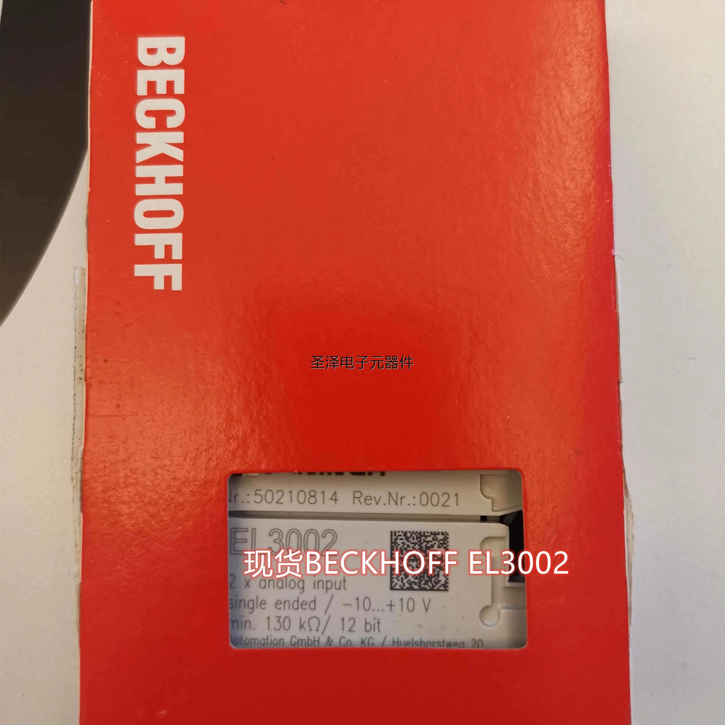 德国进口BECKHOFF EL3002/EL3356倍福模块正品议价