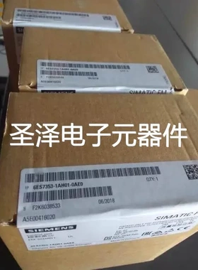6ES7353-1AH01-0AE0西门子FM353模块6ES7 353-1AH01-0AE0议价