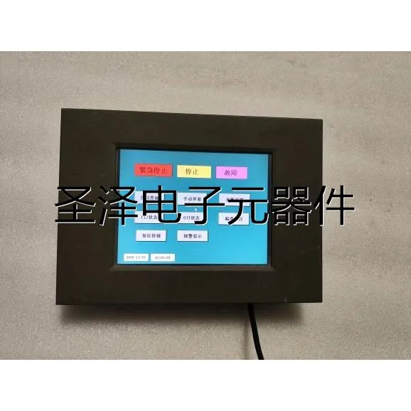 24V通电 TPC064-BW33H 一台重量2公1.9公斤在3-2议价