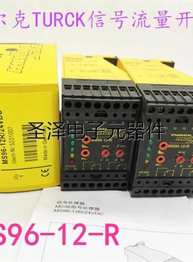 图尔克TURCK信号开关MS96-12-R 24VDC 230VAC 质保一年议价