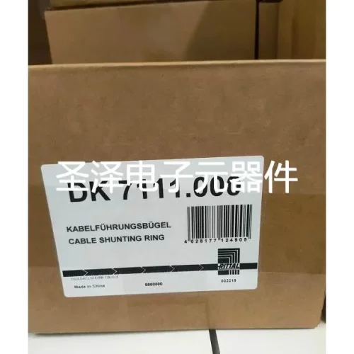威图SZ2388.140 2388140 SZ2500.110 2522110 DK7111.000 7111000