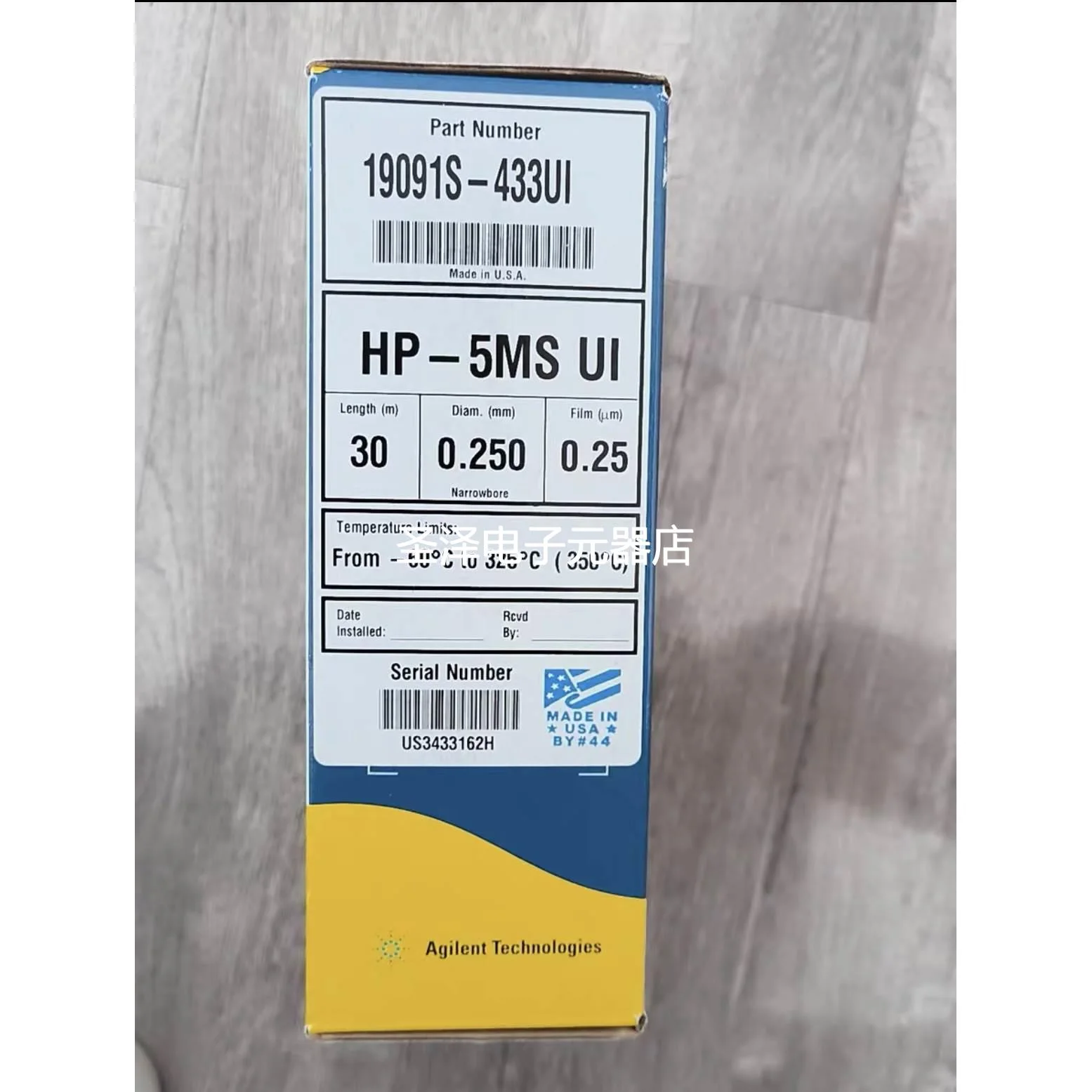 安捷伦19091S—433UI气相色谱柱HP—5MS UI 30m×0.25mm×0.25um