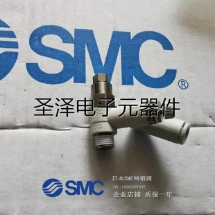 节流阀单向阀速度控制阀 现货日本SMC原装 ASP330F 08S带先导式