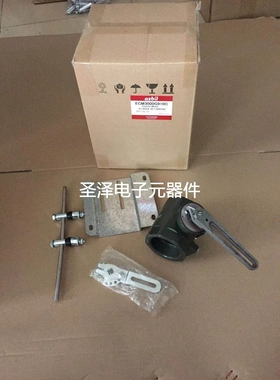 ECM3000G910C电动执行器配BVC蝶阀议价