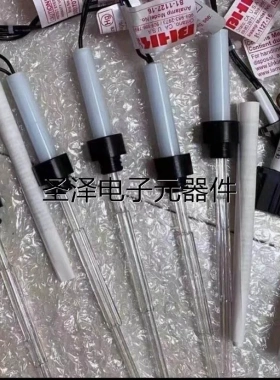 岛津UV灯 TNP-4200 货号 638-69138-04 G议价